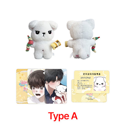 [Pre-order] Paws & Claws Heeseong Puppy Plushie (2 type)