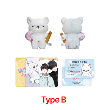 [Pre-order] Paws & Claws Heeseong Puppy Plushie (2 type)