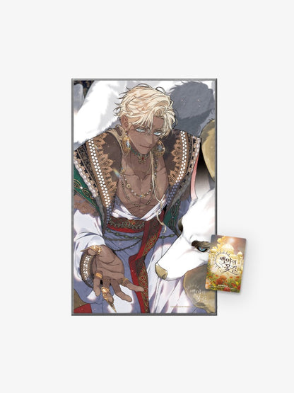 [Regular/Pre-order] Blossoms of the White Night Shuraka Rug