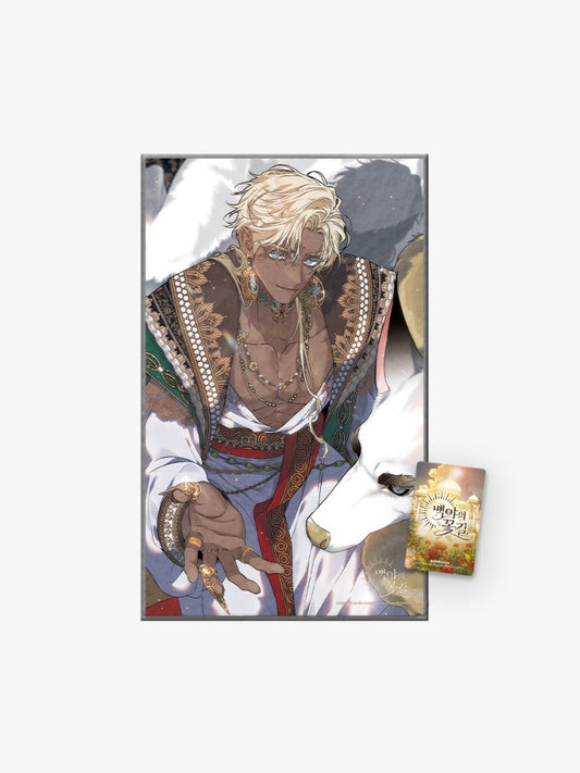 [Regular/Pre-order] Blossoms of the White Night Shuraka Rug
