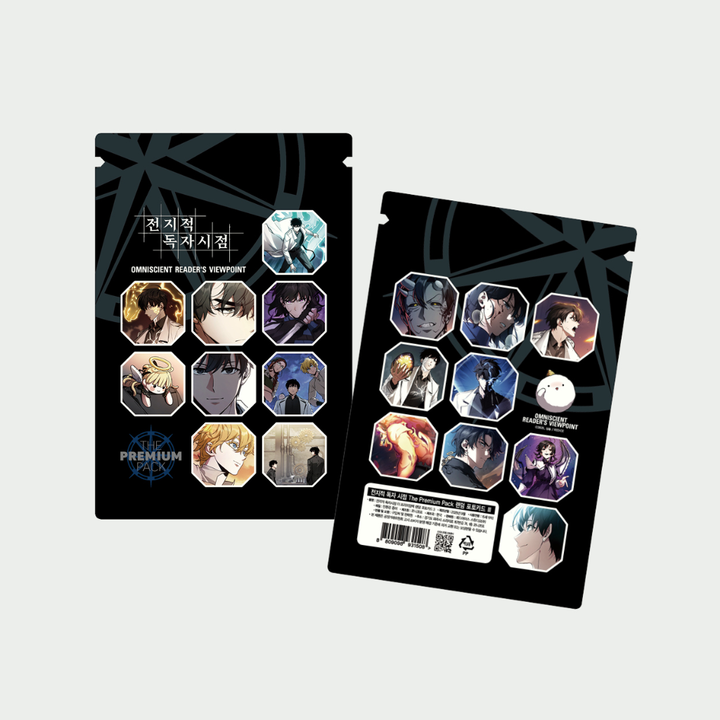 Omniscient Reader's Viewpoint Photo Cards