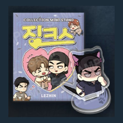 Jinx Pop-up Collection Mini Stand [Random]