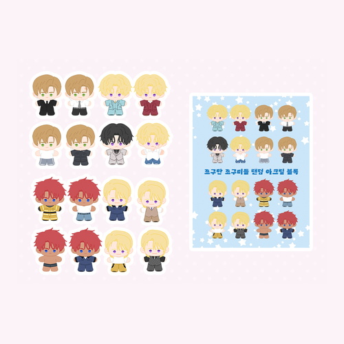 [KISS X DESIRE LAND POP-UP] Jjoguman Jjogumi Random Acrylic Block