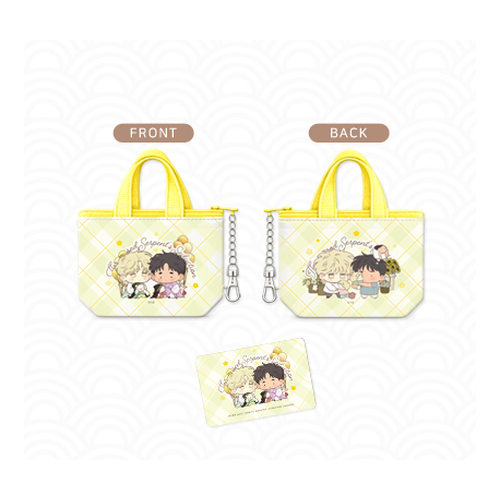 [Pre-order] The Sacred Serpent's Seduction Mini Diaper Bag Keyring