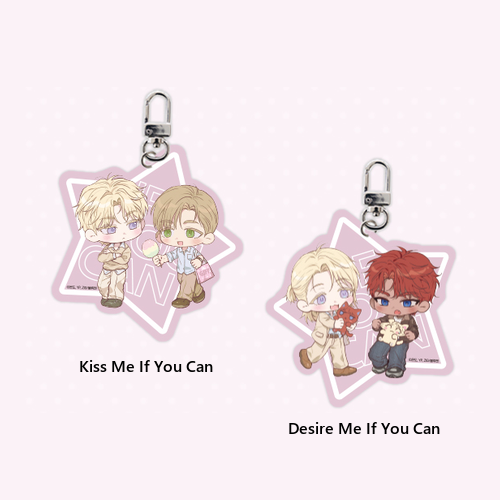 [KISS X DESIRE LAND POP-UP] Sparkling Star Acrylic Keyring