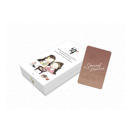 [Pre-order] The Sacred Serpent's Seduction Photocard Completed Pack