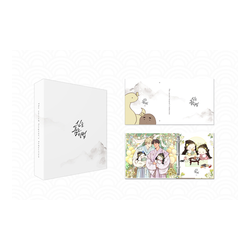 [Pre-order] The Sacred Serpent's Seduction Binder Set