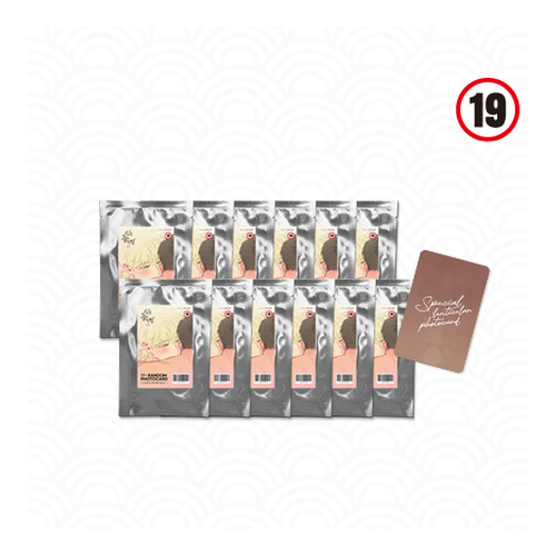 [Pre-order] The Sacred Serpent's Seduction +19 12-Pack Photocard + Lenticular Package