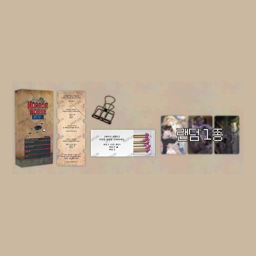 [Special Pop-up] Horror House Save Point Paper Incense Ver.B