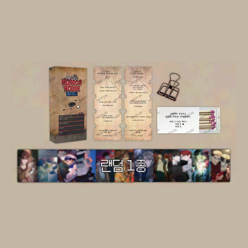 [Special Pop-up] Horror House Save Point Paper Incense Ver.A