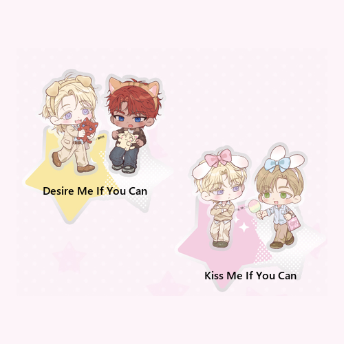 [KISS X DESIRE LAND POP-UP] SD Acrylic Stand