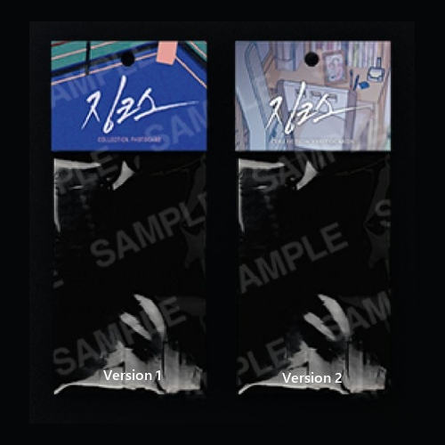 Jinx Pop-up Collection Photocard (Existing 2 Types)