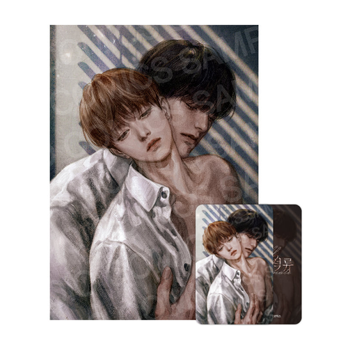 [Pre-order] Audio Comics Autumn Special Goods B