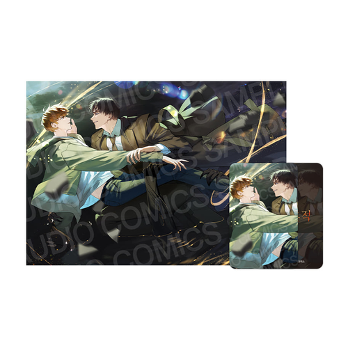 [Pre-order] Audio Comics Autumn Special Goods C