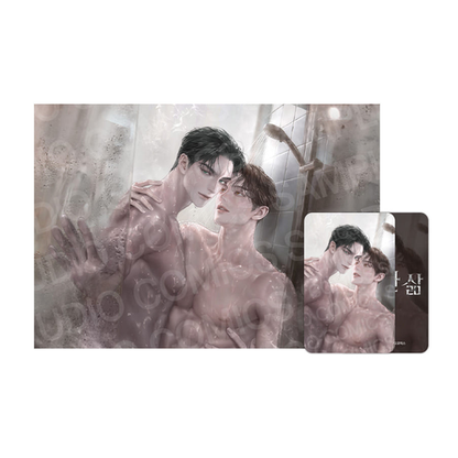 [Pre-order] Audio Comics Autumn Special Goods C