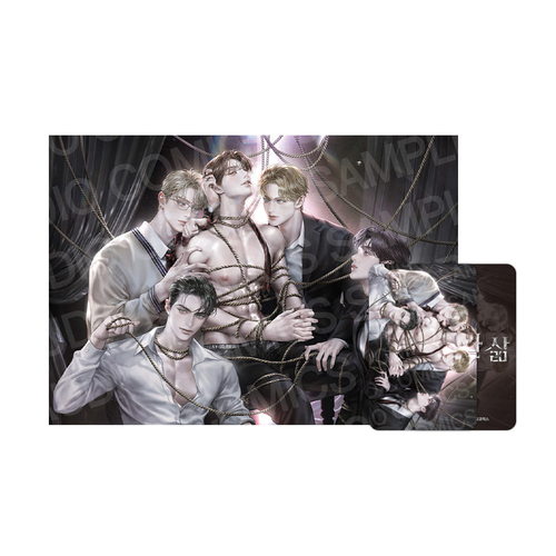 [Pre-order] Audio Comics Autumn Special Goods C