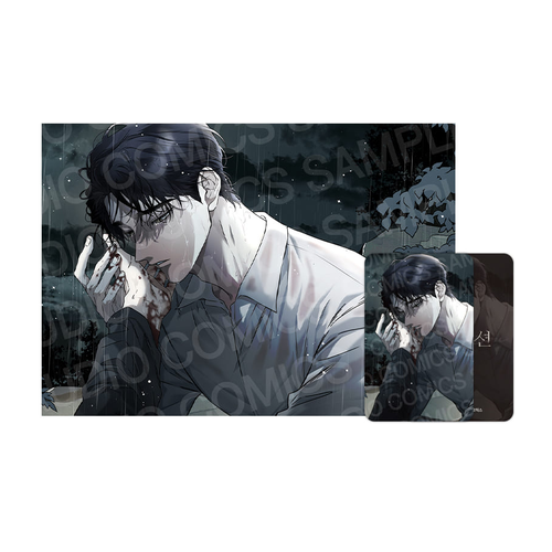 [Pre-order] Audio Comics Autumn Special Goods B