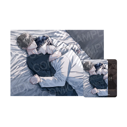 [Pre-order] Audio Comics Autumn Special Goods B