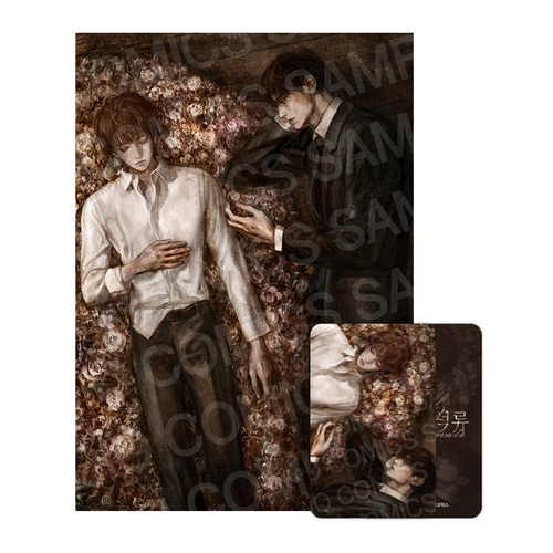 [Pre-order] Audio Comics Autumn Special Goods B