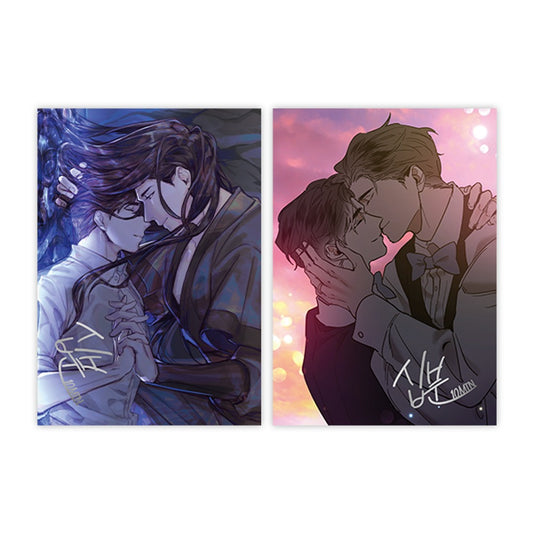 Beyond Together 2 - In Cold Love Illustration Artboards Set