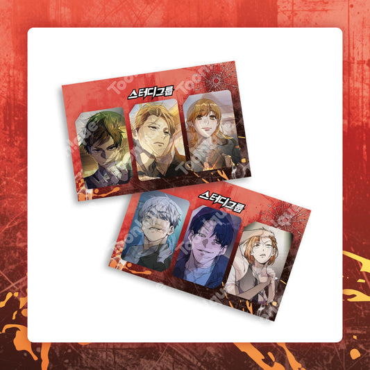 [Pre-order]   Study Group - Lenticular Photocard SET