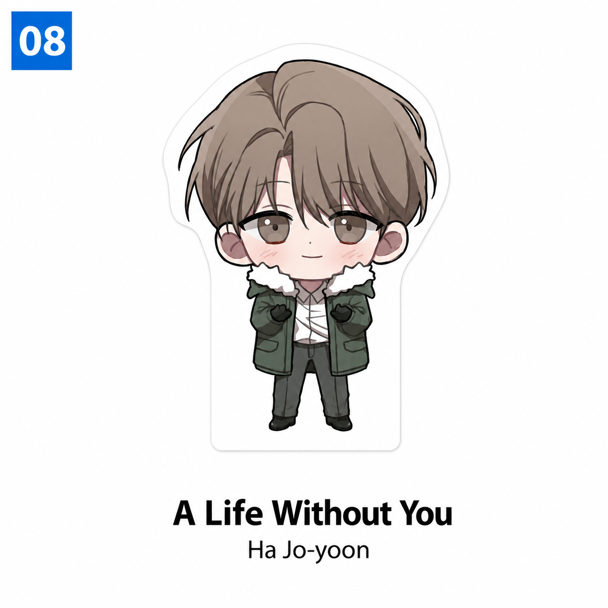 [Pre-order] [Summertime Goods] SD Acrylic Block