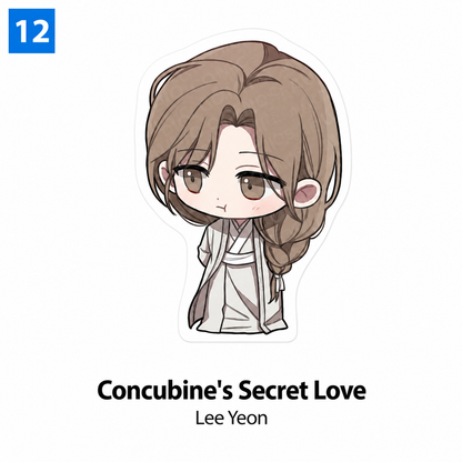 [Pre-order] [Summertime Goods] SD Acrylic Block