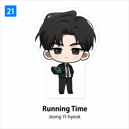 [Pre-order] [Summertime Goods] SD Acrylic Block
