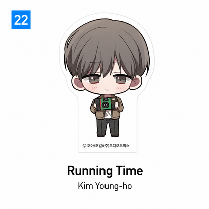[Pre-order] [Summertime Goods] SD Acrylic Block