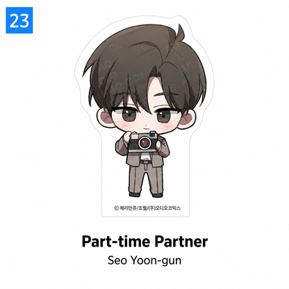 [Pre-order] [Summertime Goods] SD Acrylic Block