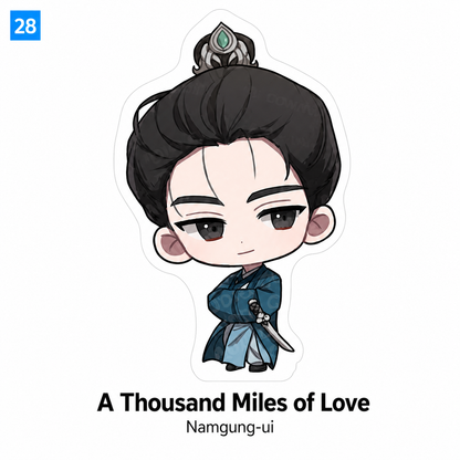 [Pre-order] [Summertime Goods] SD Acrylic Block