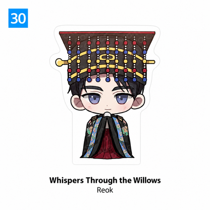 [Pre-order] [Summertime Goods] SD Acrylic Block