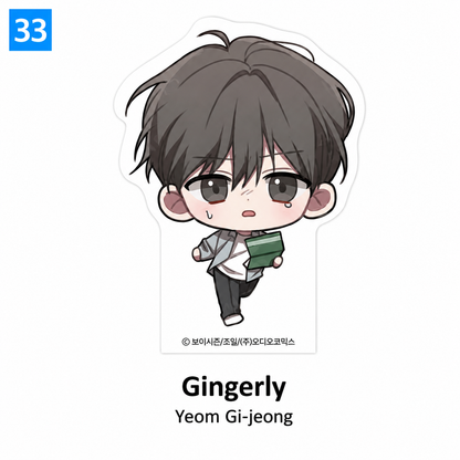 [Pre-order] [Summertime Goods] SD Acrylic Block