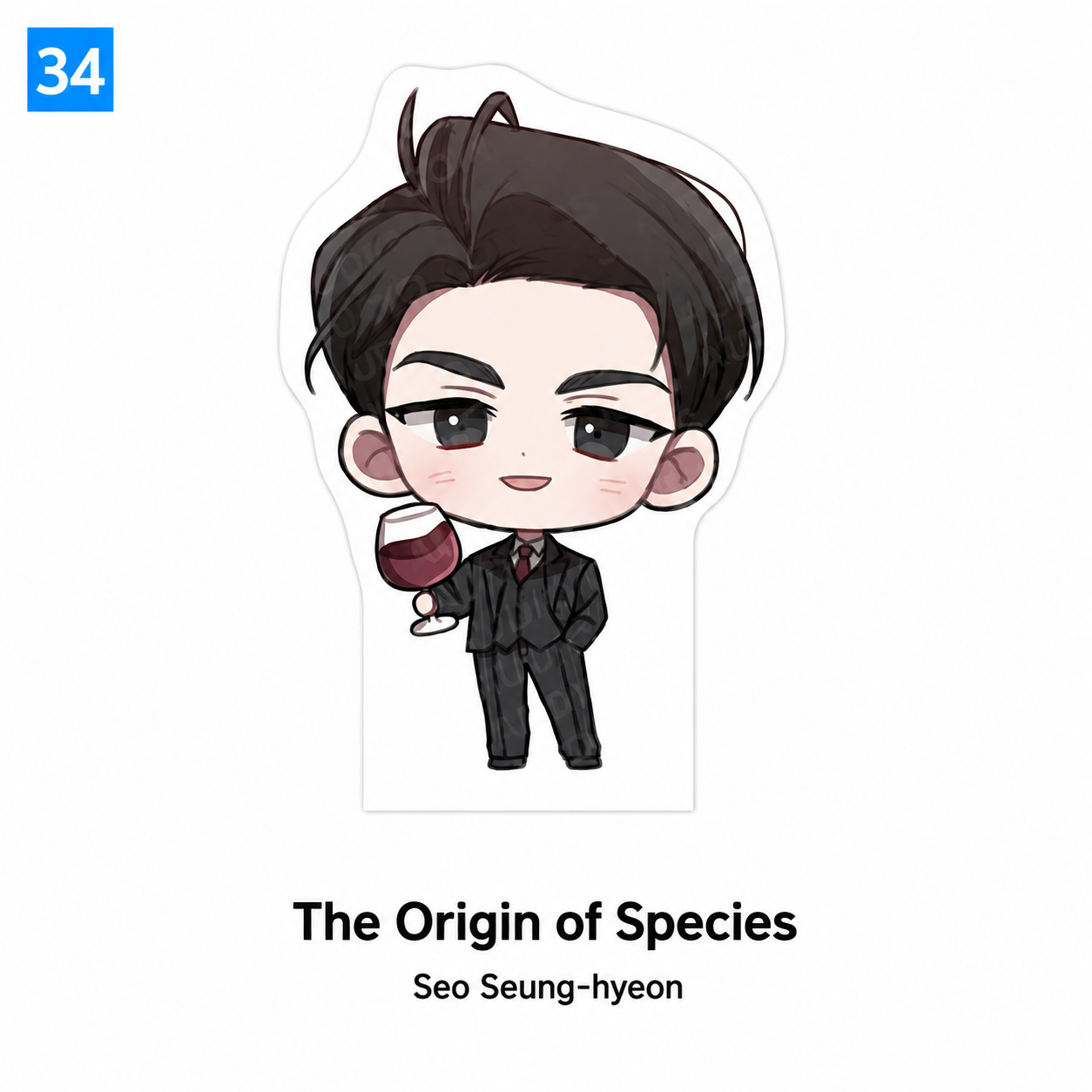 [Pre-order] [Summertime Goods] SD Acrylic Block