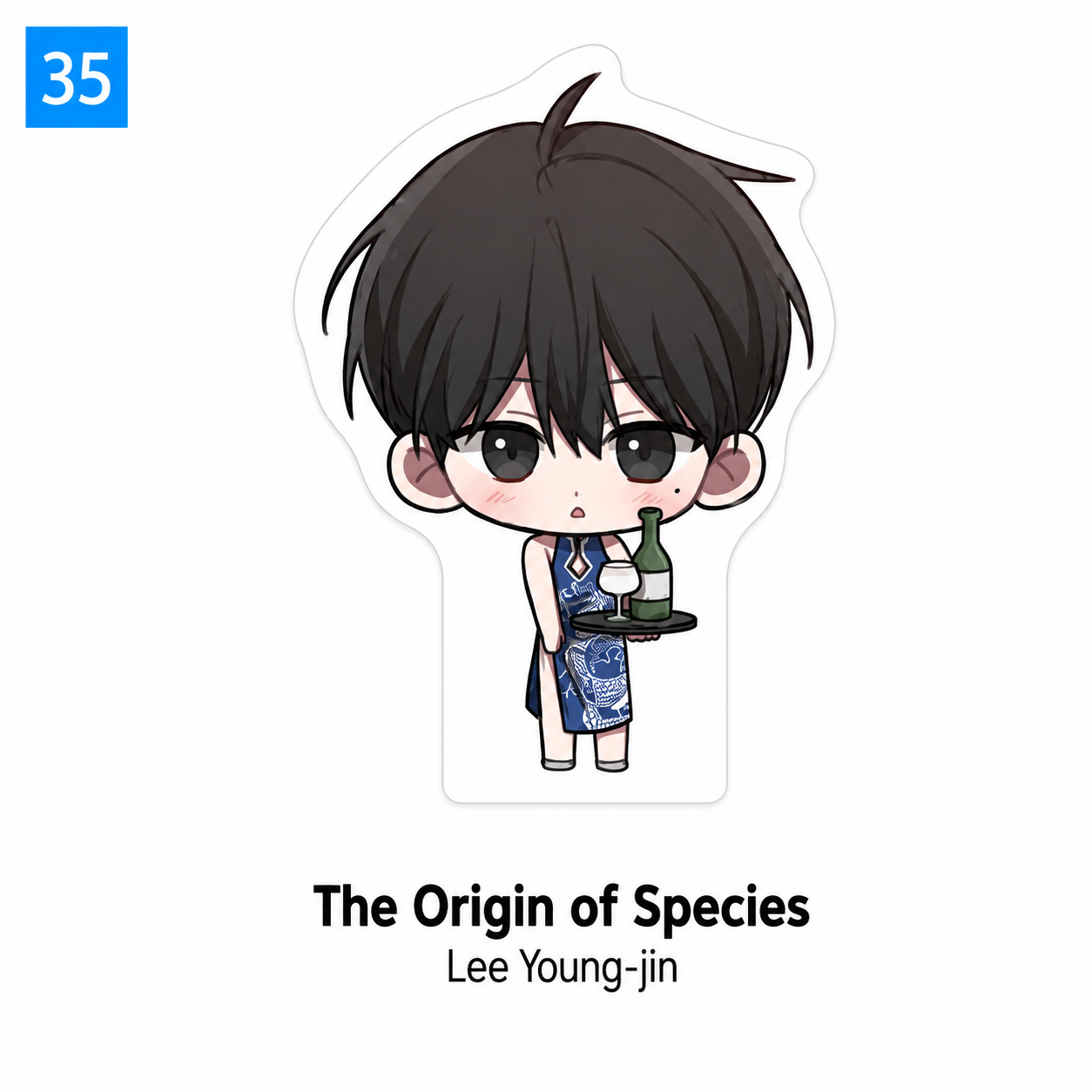 [Pre-order] [Summertime Goods] SD Acrylic Block