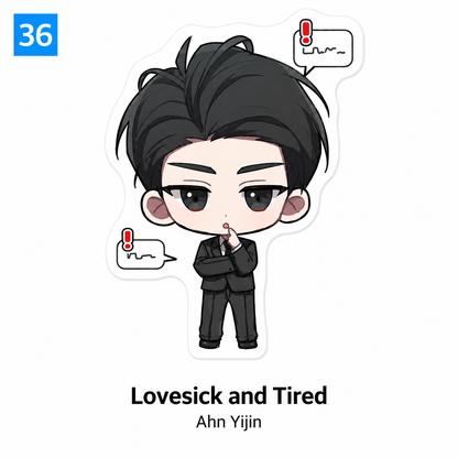 [Pre-order] [Summertime Goods] SD Acrylic Block