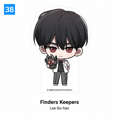 [Pre-order] [Summertime Goods] SD Acrylic Block