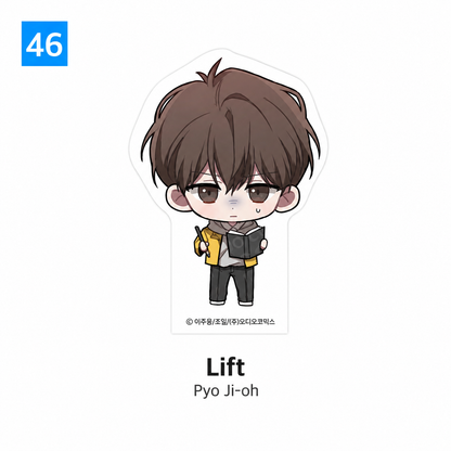 [Pre-order] [Summertime Goods] SD Acrylic Block