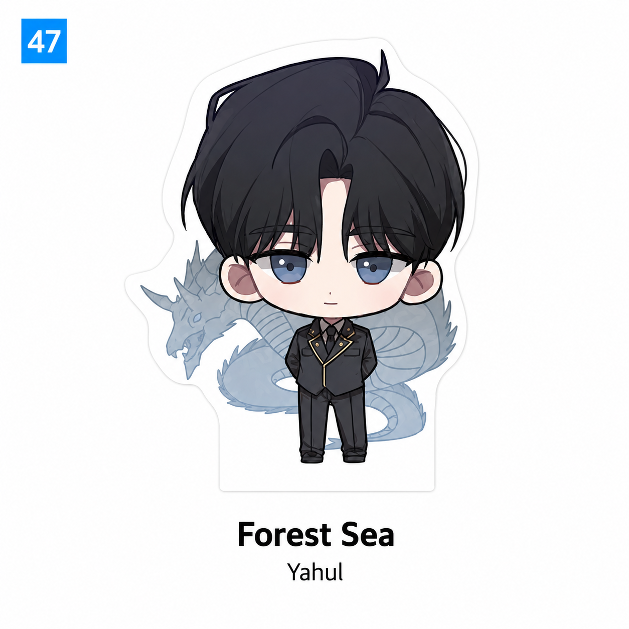 [Pre-order] [Summertime Goods] SD Acrylic Block
