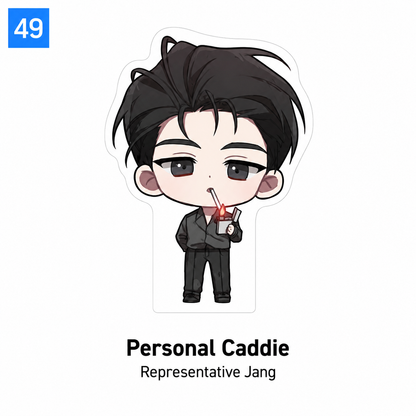 [Pre-order] [Summertime Goods] SD Acrylic Block