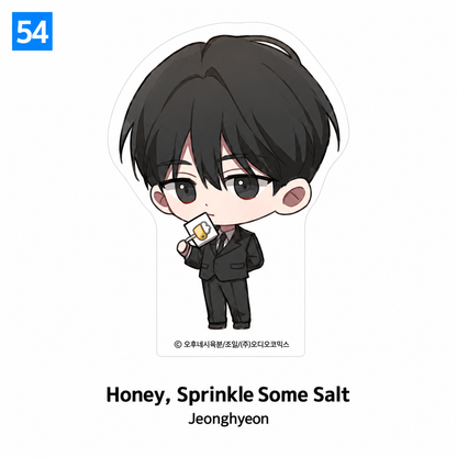 [Pre-order] [Summertime Goods] SD Acrylic Block