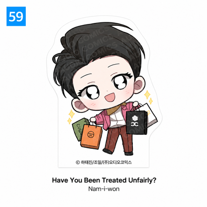 [Pre-order] [Summertime Goods] SD Acrylic Block