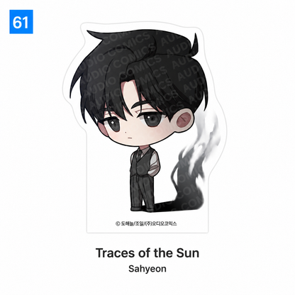 [Pre-order] [Summertime Goods] SD Acrylic Block