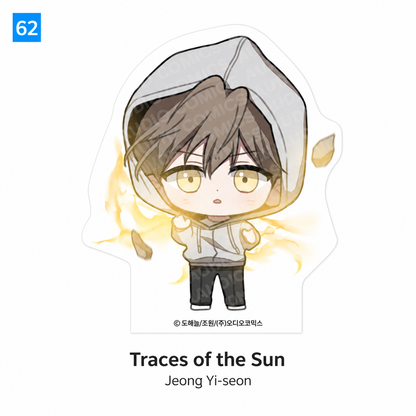 [Pre-order] [Summertime Goods] SD Acrylic Block