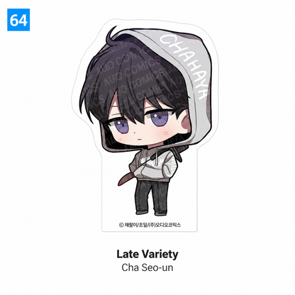 [Pre-order] [Summertime Goods] SD Acrylic Block