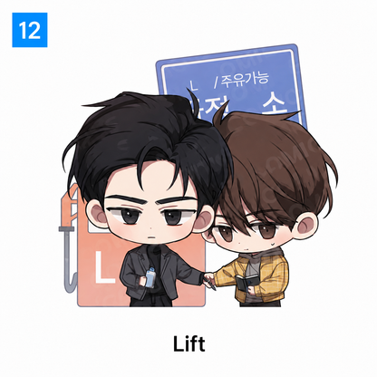 [Pre-order] [Summertime Goods] SD Acrylic Stand