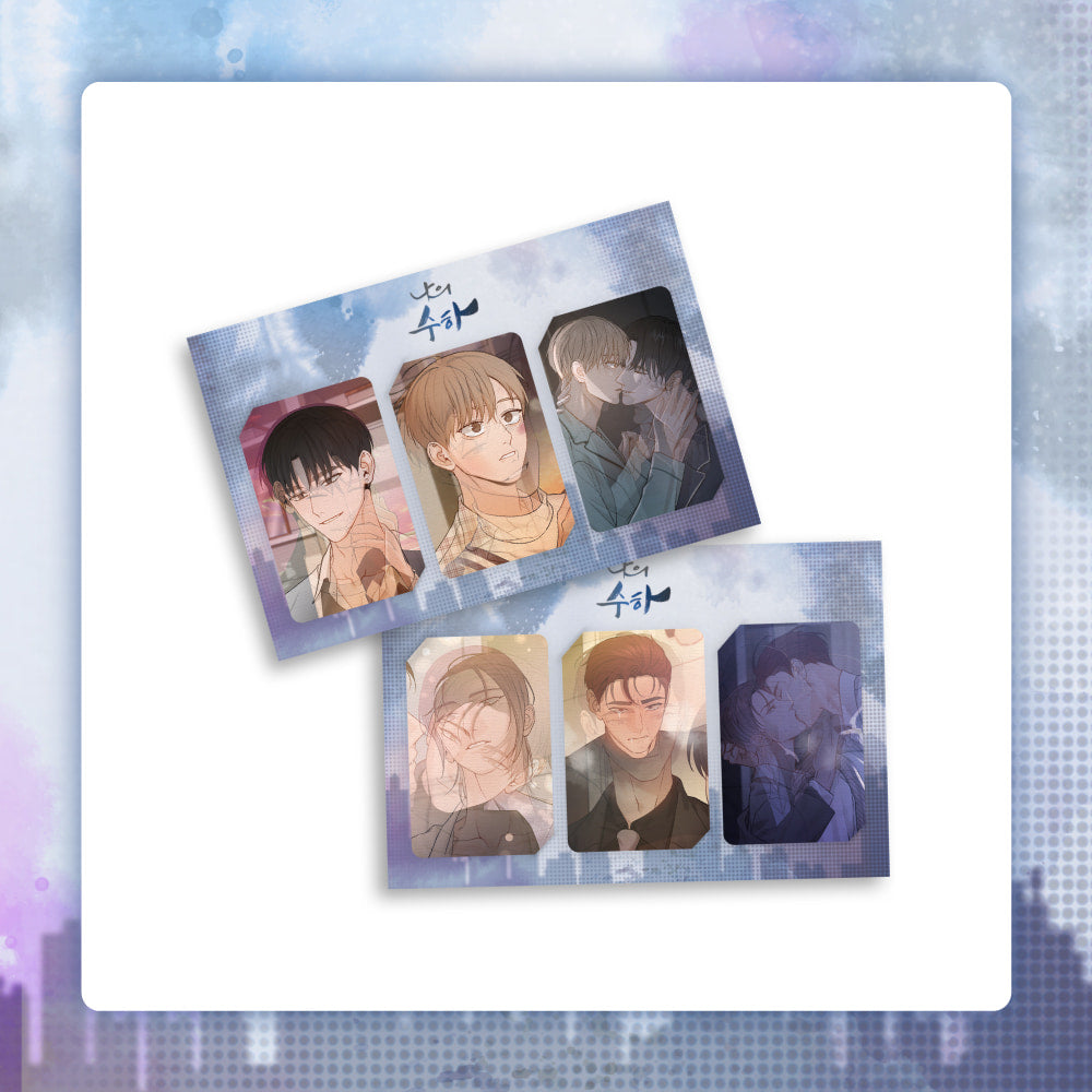 My Suha - Lenticular Photocard SET