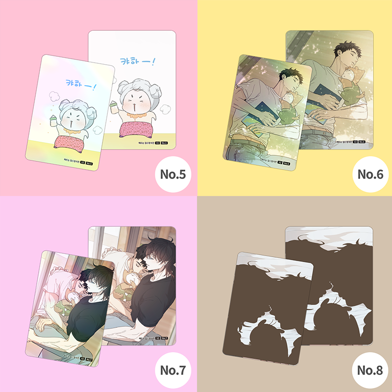 Our Sunny Days Photo Card Collection  Ver. 2