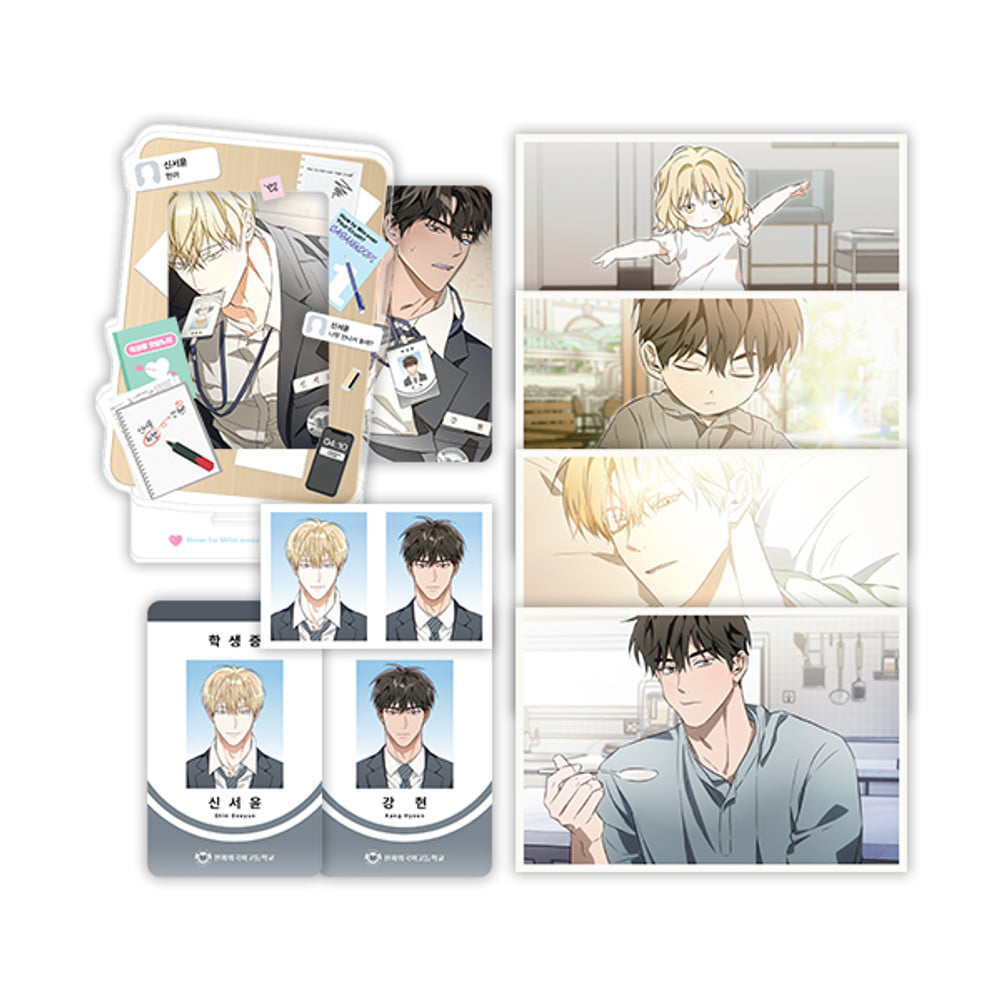[Pre-order] Author Sarangdopi: How to Win Over Your Crush Set