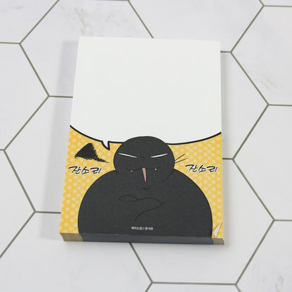 Our Sunny Days Memo Pad